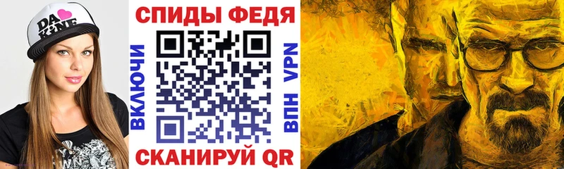 Амфетамин Розовый  Богородицк 