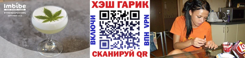 Canna-Cookies марихуана  где купить наркоту  Богородицк 
