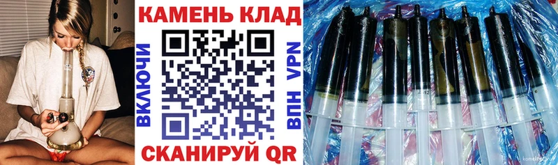 KRAKEN как войти  Богородицк  ГАШ Premium 