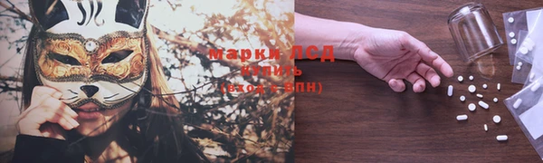 MDMA Покров