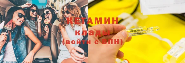 тгк Абдулино