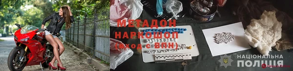PSILOCYBIN Покачи