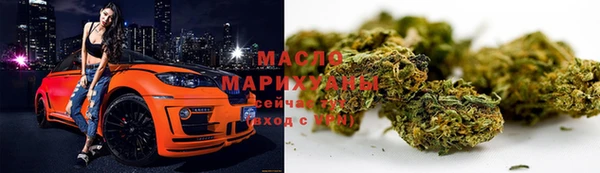 PSILOCYBIN Покачи