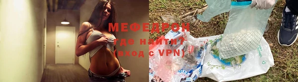 MDMA Покров
