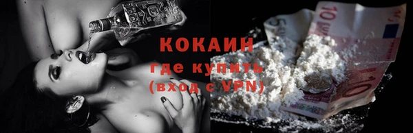 MDMA Покров