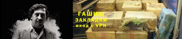 MDMA Покров