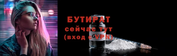 PSILOCYBIN Покачи