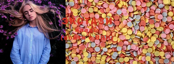 PSILOCYBIN Покачи