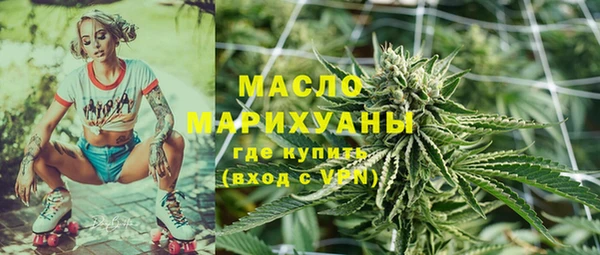 мдпв Бугульма