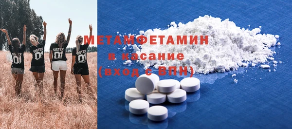 MDMA Покров