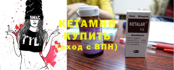 PSILOCYBIN Покачи