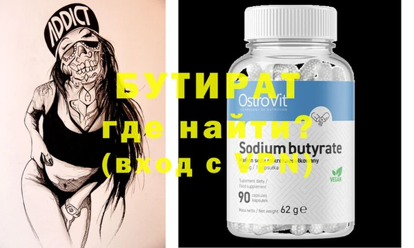 PSILOCYBIN Покачи