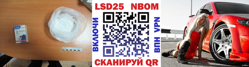 Лсд 25 экстази ecstasy  Богородицк 