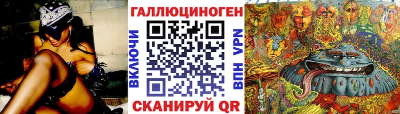 Псилоцибиновые грибы ЛСД как найти наркотики Богородицк